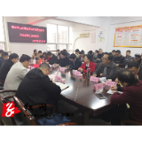 区委第三巡察组进驻冷水滩区发改局开展巡察