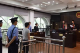 参赌金额达1180余万元 冷水江一微信抢红包赌博团伙获刑
