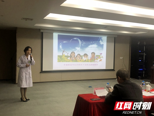 湘潭市女职工芙蓉公益讲堂讲师比武决赛精彩开讲