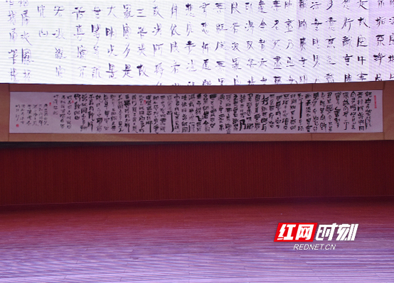 心经.jpg