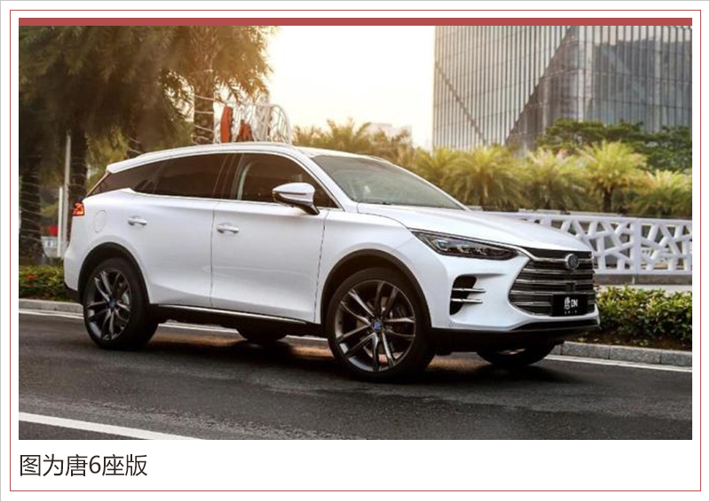 网通社汽车