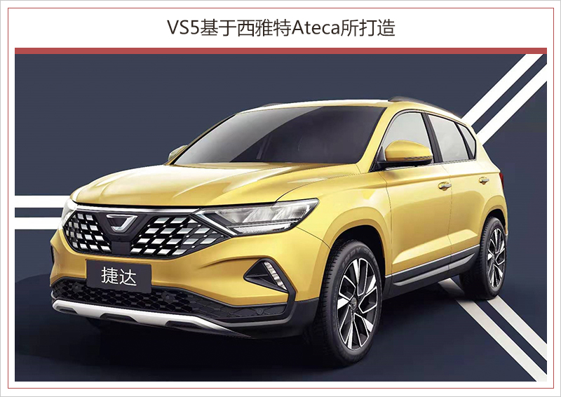 网通社汽车