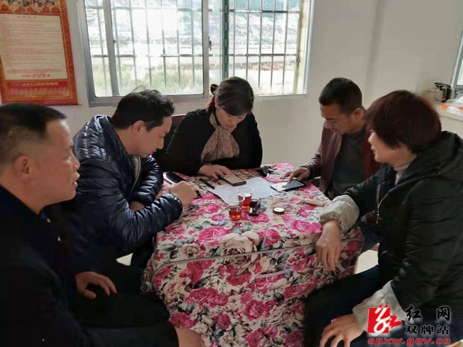 茶林镇狠抓“学习强国” 激发学习热情