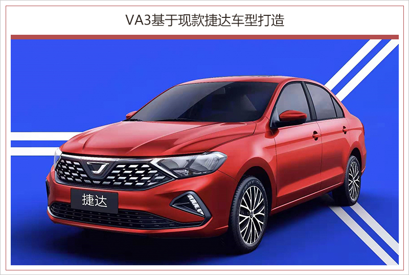 网通社汽车