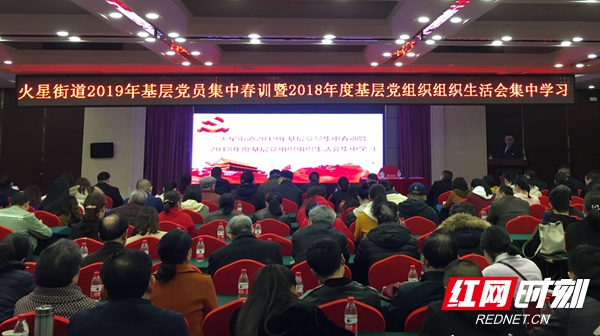 微信图片_20190322193355.jpg 微信图片_20190322193355.jpg