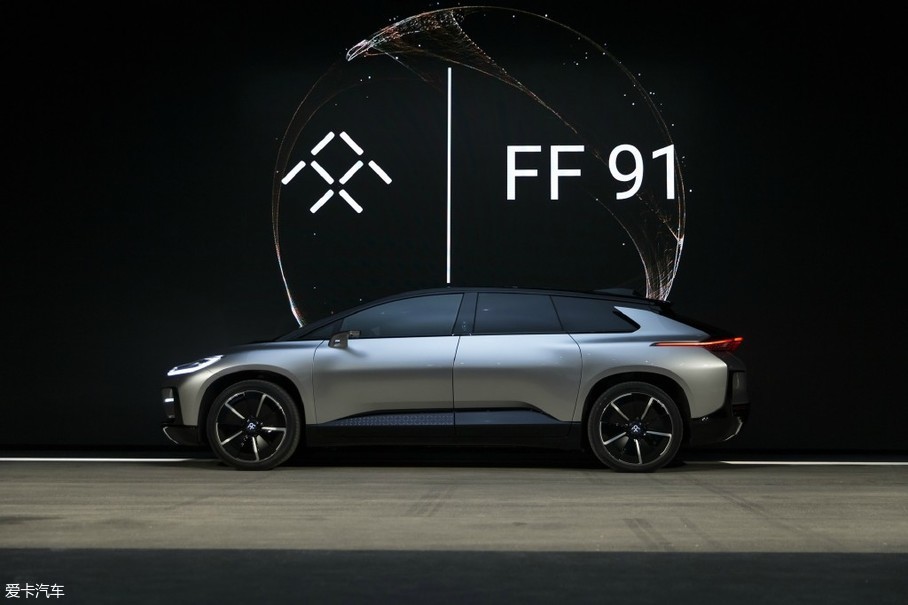 FF