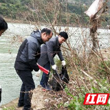 双牌县开展第27个世界水日志愿服务活动