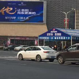 最高奖500万!长沙县楼宇经济发展专项资金申报指南出炉