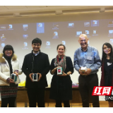 岳麓书院师生受邀赴英国参加牛津大学2019年考古学研究生国际会议