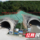 长益高速扩容工程乌山隧道双向贯通 预计年底通车