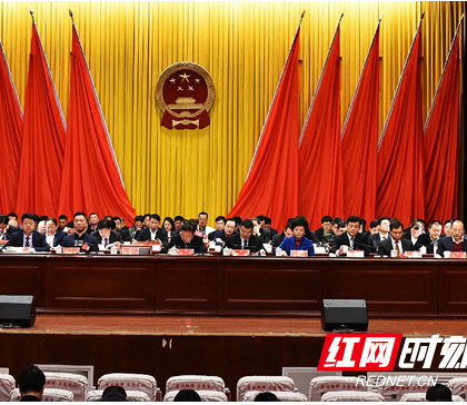 看看2019年政府工作目标是什么 衡阳县十七届人大四次会议开幕