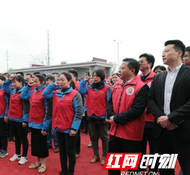 志愿服务再添力 衡阳县再增一家新时代文明实践基地