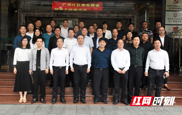 衡东：内外联动整治外流贩毒 全力打造一方无毒净土