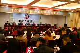 邵东作协“名家讲堂”第八期精彩开讲  