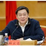 杜家毫：敢于斗争 善于斗争 让黑恶势力在三湘大地无所遁形