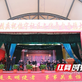 宁乡城郊街道怡宁社区文化大舞台投入使用 万余群众受益