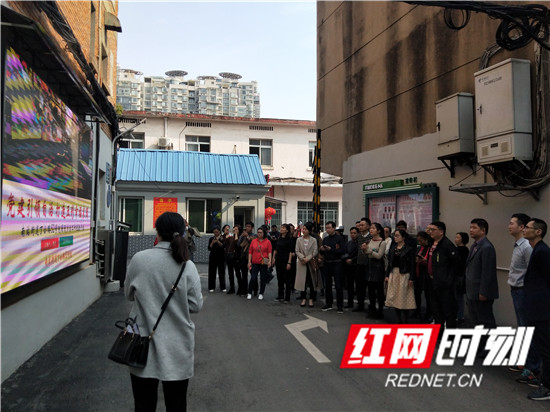 永定区：学习经验走出去 促进创卫大提升