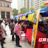 春风送岗稳就业 精准扶贫惠民生