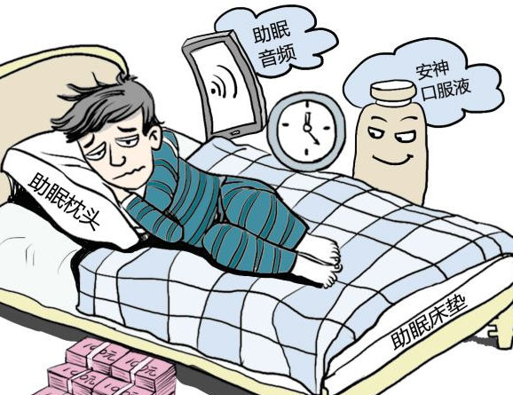 哪款睡眠神器？“缺觉”催生千亿睡眠经济