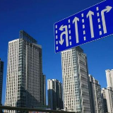 “金三”热度升级 上周长沙商品房和住宅成交面积稳中略增