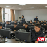湘西州新招录的33名警察培训结业