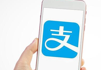 支付宝还信用卡超两千元今起收费 如何才能省钱？