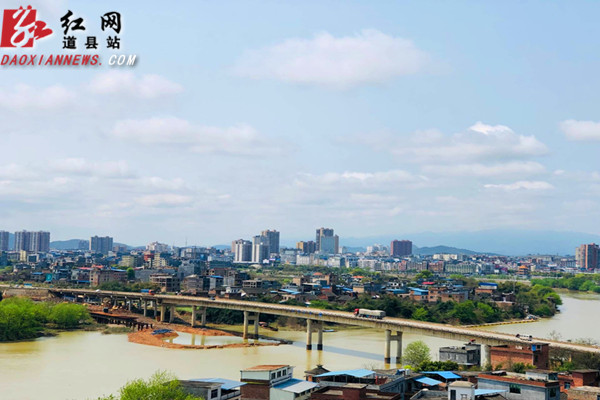 　　3月25日，道县久雨初晴，天空变蓝，白云朵朵，在阳光的照耀下，城市一片生机勃勃。
