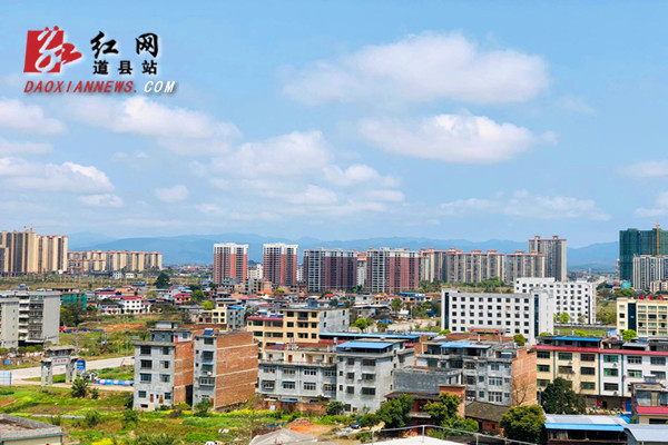 道县城市图片
