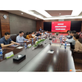 陶伟军带着考察组三天跑三地忙招商
