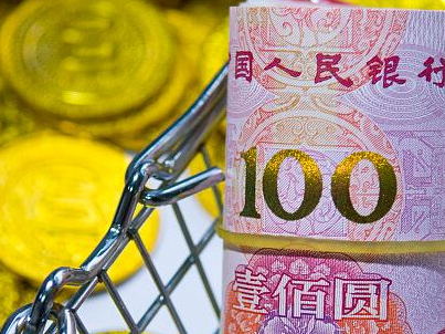 人民币对美元汇率中间价报6.7042元 上调56个基点
