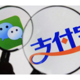 ​  泸溪公安：警惕扫码支付套路深 “P出”诈骗新高度