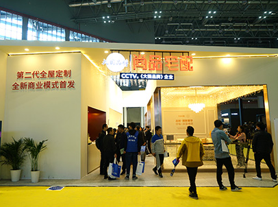 加盟店倒闭消费者“背锅” 尚品宅配推责引不满