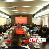 长沙市雨花区：时刻绷紧安全生产这根弦