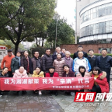 党员走街串巷为“亲清”代言