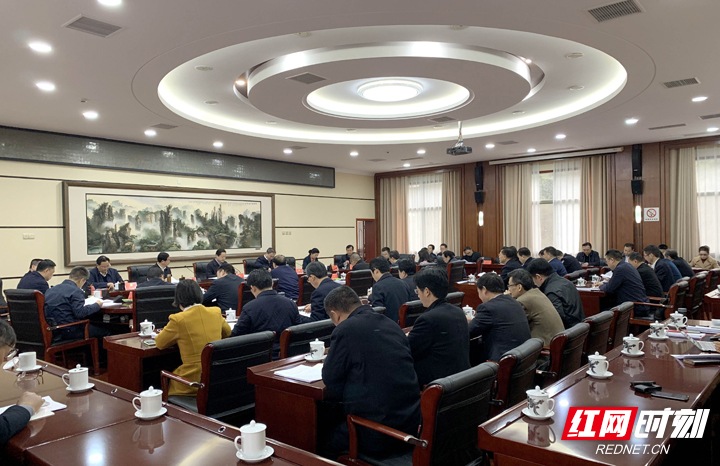 中共张家界市委常委会2019年第7次会议召开