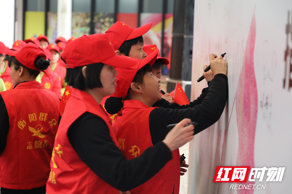 石鼓区：“衡阳群众”志愿服务进企业在崇盛国际启动