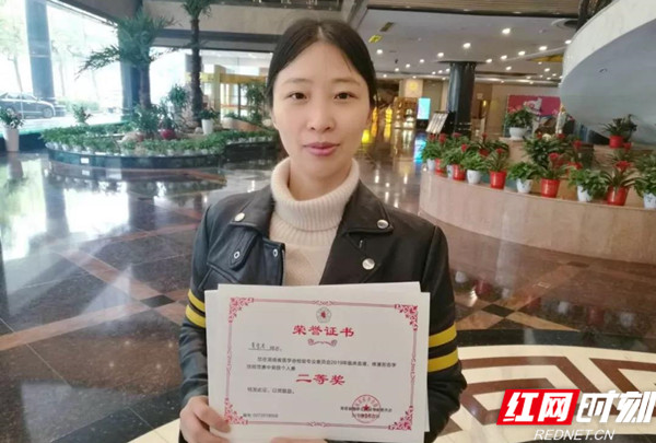 微信图片_20190326111256.jpg