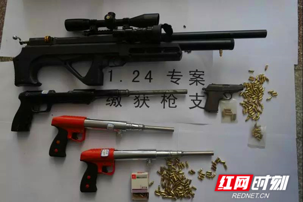 微信图片_20190326212856_副本.jpg 微信图片_20190326212856_副本.jpg