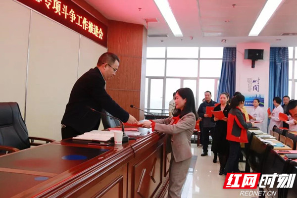微信图片_20190326120639.jpg
