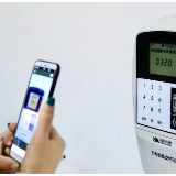 扫一扫就能充电！ 有了它小区电动车安全有保障