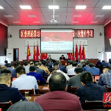 零陵区委理论学习中心组(扩大)举行2019年第一次集中学习