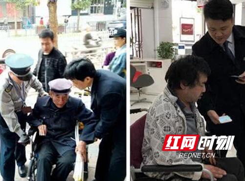 工行温度|工行怀化分行配备三辆爱心轮椅服务客户
