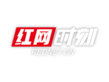 炎陵法院：法官电话释法促调解 九旬老人三天获赔偿款