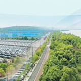 中国科技开发院在永州经开区开园 4个项目集中签约