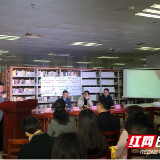 书写中国故事 繁荣湖南文学 “中国经验与文学湘军发展研究”书系出版