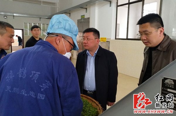 微信图片_20190327193414.jpg