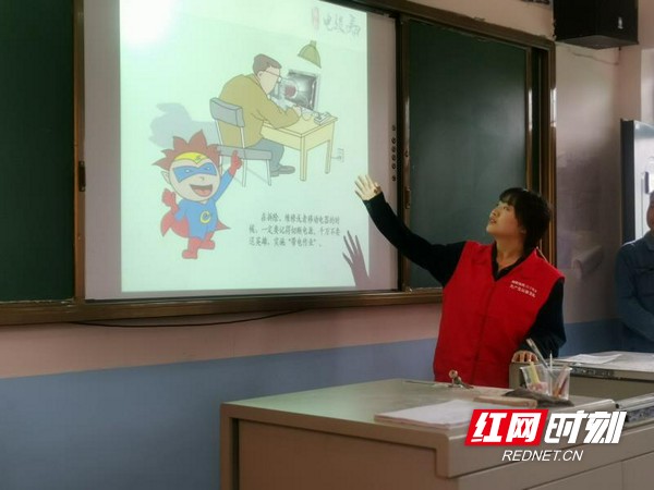 微信图片_20190326165946.marked.jpg