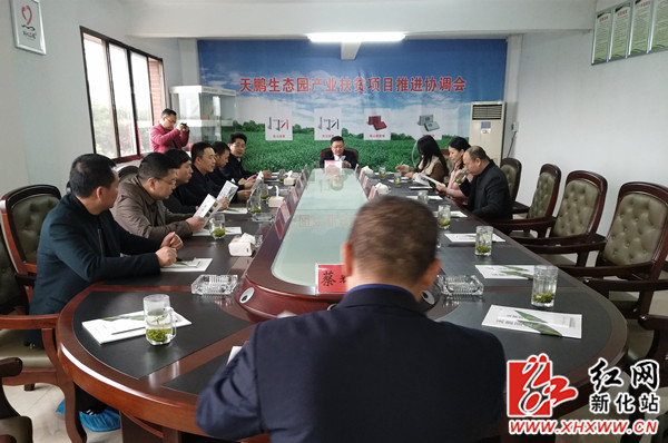 微信图片_20190327193357.jpg