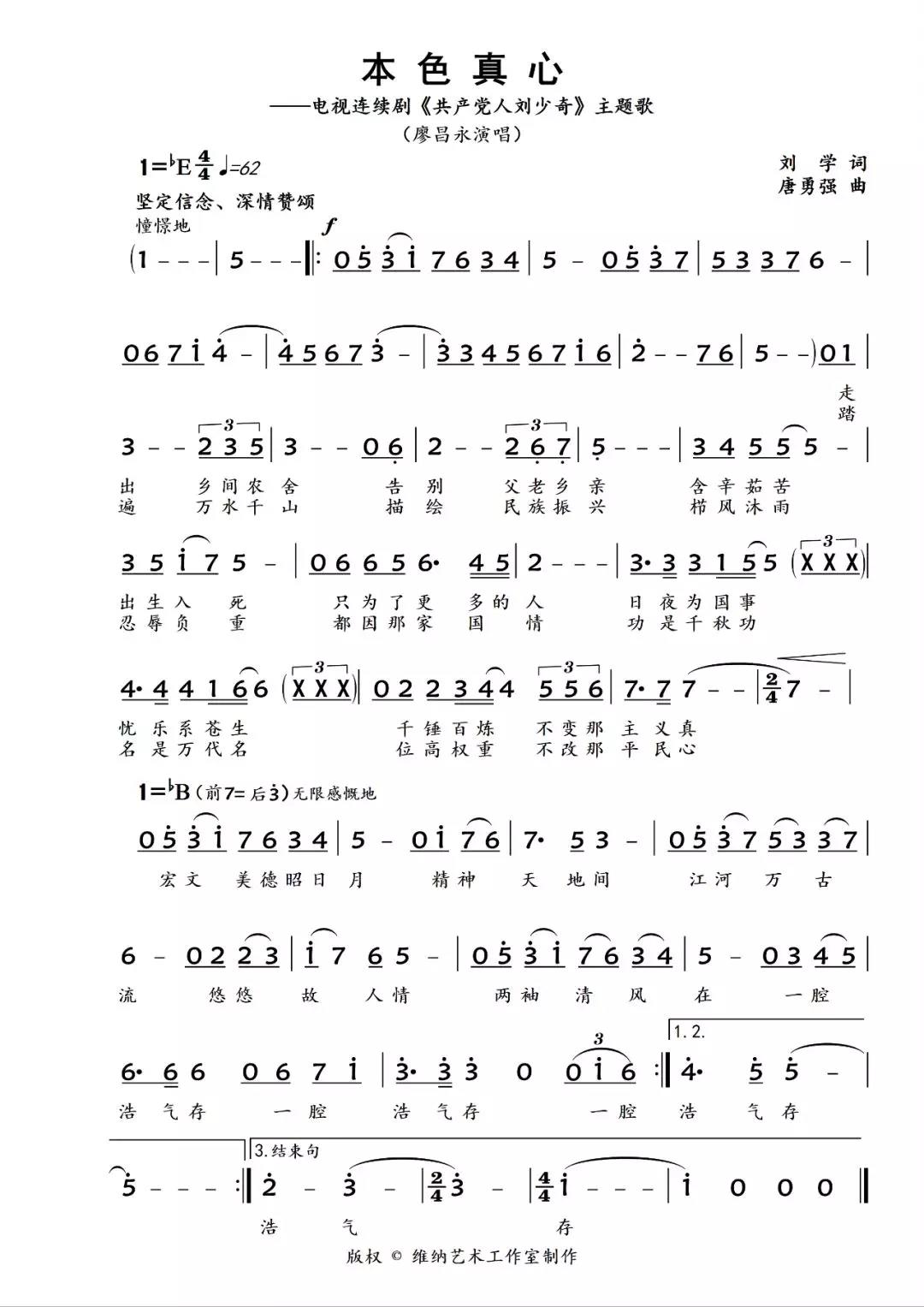 微信图片_20190327085401.jpg 微信图片_20190327085401.jpg