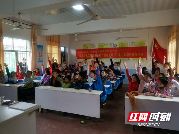 微信图片_20190326165926.marked.jpg